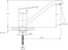 Смеситель для кухни Rush Victoria VI7135-27 фото 3