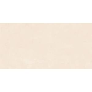 Керамогранит Maimoon Carving Mystic Beige 80x160