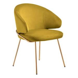 Стул Bradex Home Emil RF 0844 горчичный с золотыми ножками