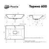 Раковина Paola Torino 600 белая фото 7