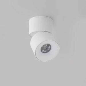Светильник iLedex Metrica 115-12W-D70-4K-55DG-WH
