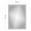 Зеркало Teymi Helmi Black Edition T20302 с подсветкой, 50x70 фото 10