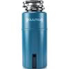Измельчитель отходов Paulmark Intenso I-800 560 Вт