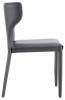 Стул Bradex Home Karl FR 1000 серый фото 3