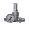Редуктор давления FAR FA 2815 12 1/2" НР-НР, с манометром