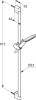 Душевой гарнитур Kludi Freshline 1S 6784005-00 фото 2