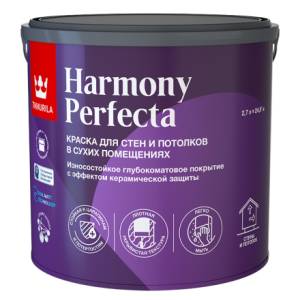 Краска интерьерная Tikkurila Harmony Perfecta глубокоматовая база C 2.7 л