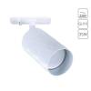 Трековый светильник Arte Lamp Fang A5560PL-1WH фото 3