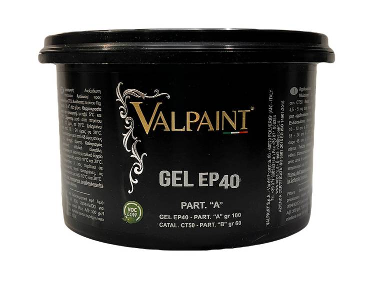 Защитный гель Valpaint Gel EP40 0.4 кг