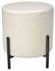 Стул-пуф Bradex Home Otis RF 0660 белый фото 2