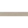 Плинтус Kerama Marazzi Джиминьяно DD254120R/3BT Бежевый Матовый Обрезной 9.5x60