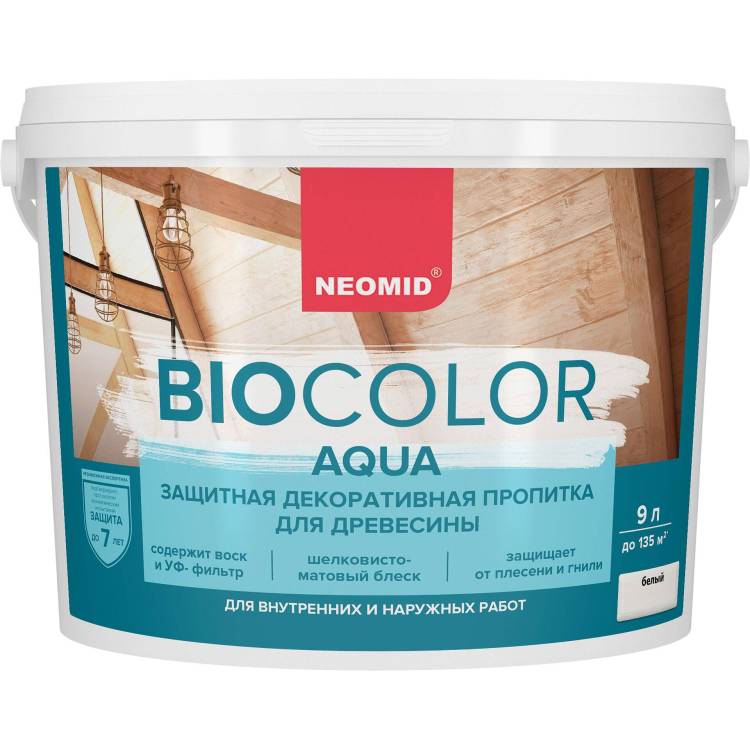 Защитная декоративная пропитка для древесины Neomid Bio Color Aqua бесцветная 9 л