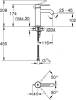 Смеситель для раковины Grohe Essence New 23590001 фото 7
