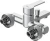 Смеситель для ванны с душем Cersanit Smart 63048 хром фото 7