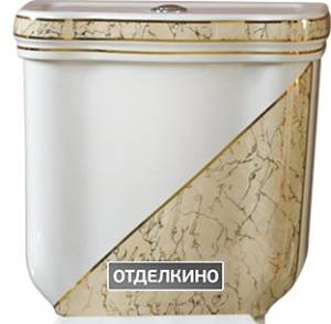 Бачок для унитаза Creavit Klasik KL410-00CB00E-PB00 диагональ беж
