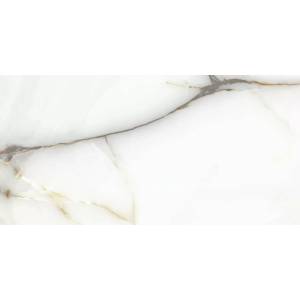 Керамогранит Absolut Keramika Islandia ABS3319 Lappato 60x120