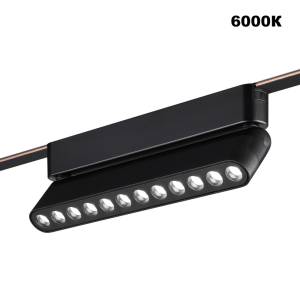 Трековый смарт-светильник Novotech Shino 359465