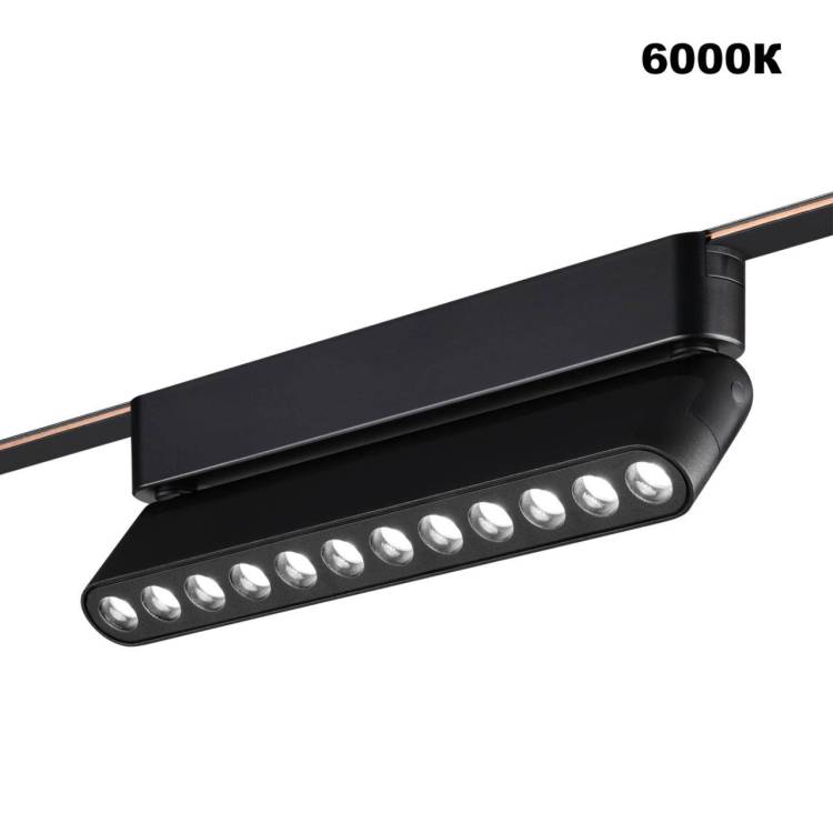 Трековый смарт-светильник Novotech Shino 359465