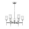 Люстра Freya Crystal FR5133PL-06CH