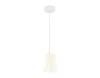 Подвесной светодиодный светильник Ambrella light Original AK4112