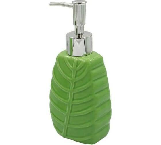 Дозатор для жидкого мыла Bath Plus Bianco W-CE2130EA-LD зеленый