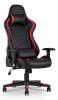 Кресло игровое Stool Group TopChairs Cayenne SGR_SA-R-909_red