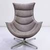 Кресло Bradex Home Lobster Chair FR 1049 латте фото 2
