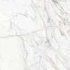 Керамическая плитка Beryoza Ceramica Briere G белый 418x418