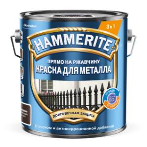 Краска для металла с молотковым эффектом прямо на ржавчину Hammerite RAL 9005 черная 2 л