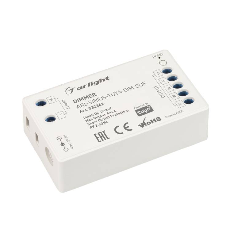 Диммер Arlight 32342