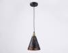 Подвесной светильник Ambrella light Traditional TR8431 фото 2