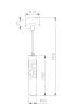 Подвесной светильник Technical Efir P037PL-L11W4K фото 4