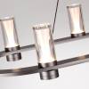 Подвесной светодиодный светильник Odeon Light Defance 7143/65L фото 3