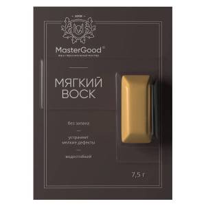 Мягкий воск для деревянных, ламинированных, пластиковых поверхностей Master Good сосна 7.5 г