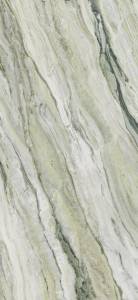 Керамогранит La Faenza Aesthetica Aever6278Lpm Aever6 278 Lpm 120x278