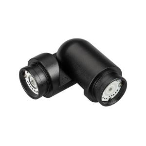 Соединитель гибкий для треков Arlight Flex 035390