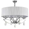 Подвесная люстра Maytoni Miraggio MOD602-04-N фото 2