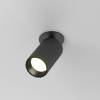Встраиваемый светильник Technical Calipso C110CL-01-GU10-B фото 3