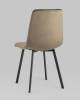 Набор из 4 стульев Stool Group Chilly OS-2011 HLR-48 X4 коричневый, велюр фото 6