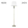 Торшер Citilux Вена CL402930