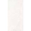 Керамогранит La Fabbrica Ceramiche Noble Stone 199081 White Nat Rett 120x280