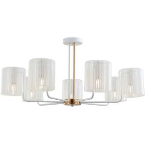 Трековый светильник Rivoli Evonne 2088-307