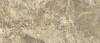 Керамогранит Supergres Ceramiche Purity of Marble PPD8 Paradiso Lux 120x278