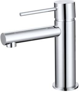 Смеситель для умывальника Allen Brau Glority 5.51001-00 хром