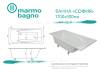 Ванна из искусственного камня Marmo Bagno София 170x80 фото 6