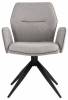 Стул Stool Group Helm SGR_OS-2035FK-UF920-10 серый фото 2