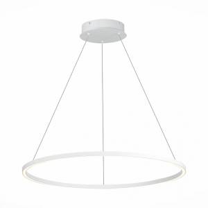 Подвесной светодиодный светильник ST Luce DOWN ST605.543.34