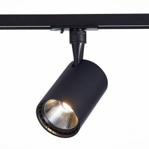 Трековый светильник ST Luce Cami ST351.446.30.36