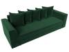 Прямой диван Лига Диванов Лига-005 117243 зеленый фото 5