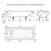 Чугунная ванна Delice Parallel DLR220505R 170x70, с ручками, с ножками фото 5
